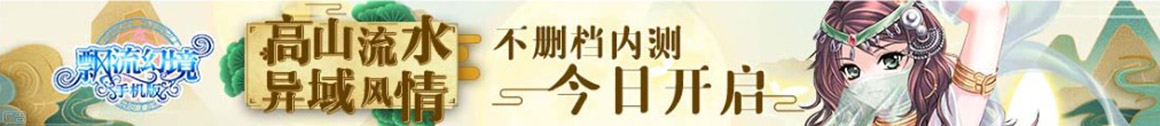 桐梓县新闻网